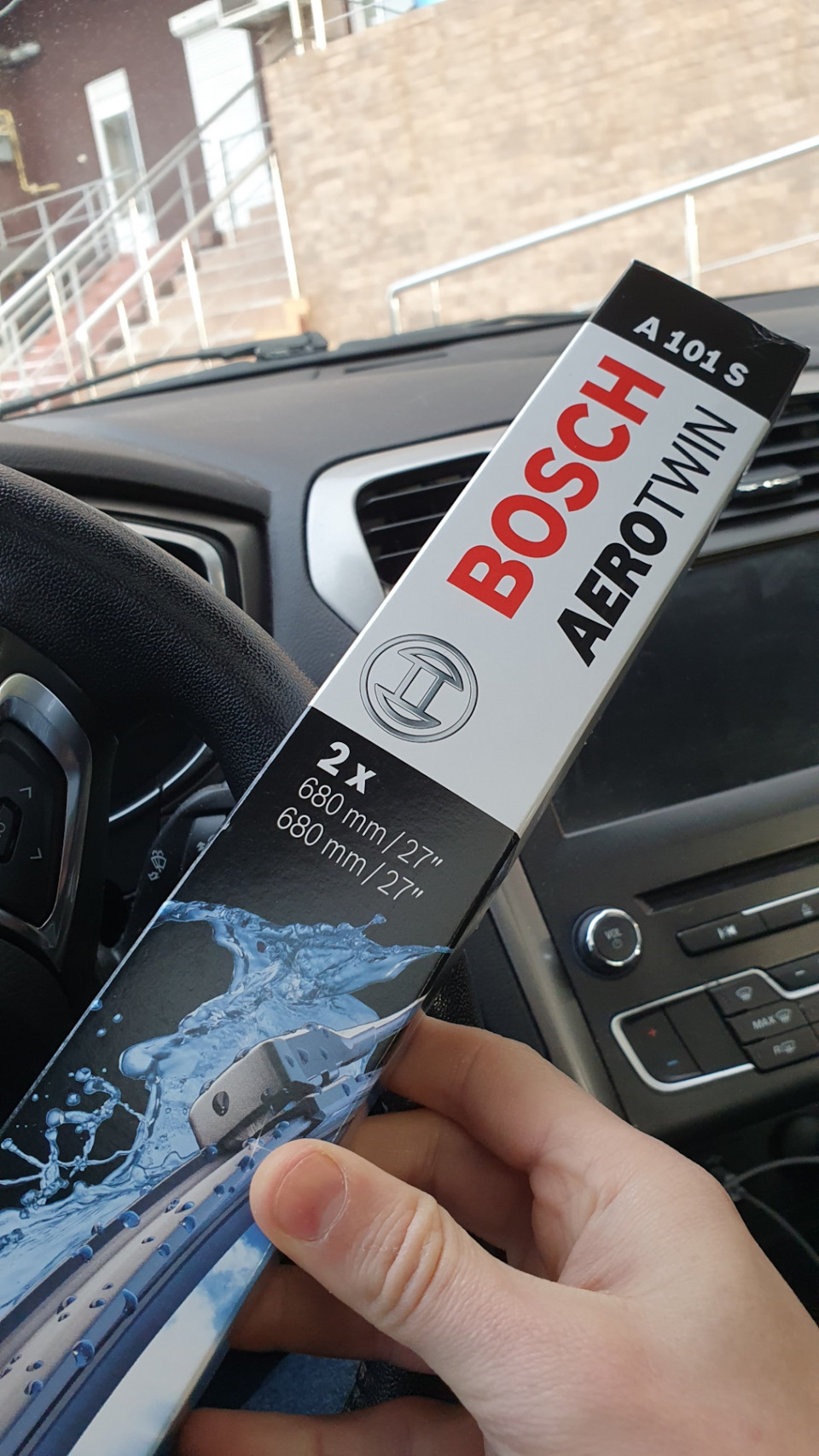 Змінна щітка Bosch (Дворнаков) 1