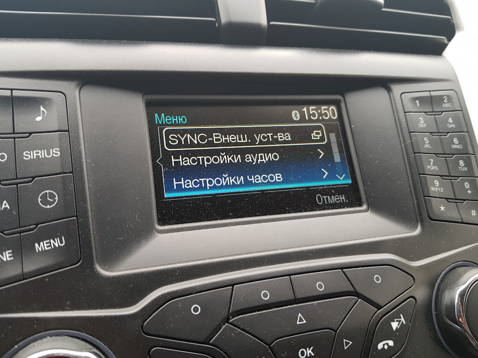 Заміна екрану, русифікація Sync1 та заміна акумулятора 3