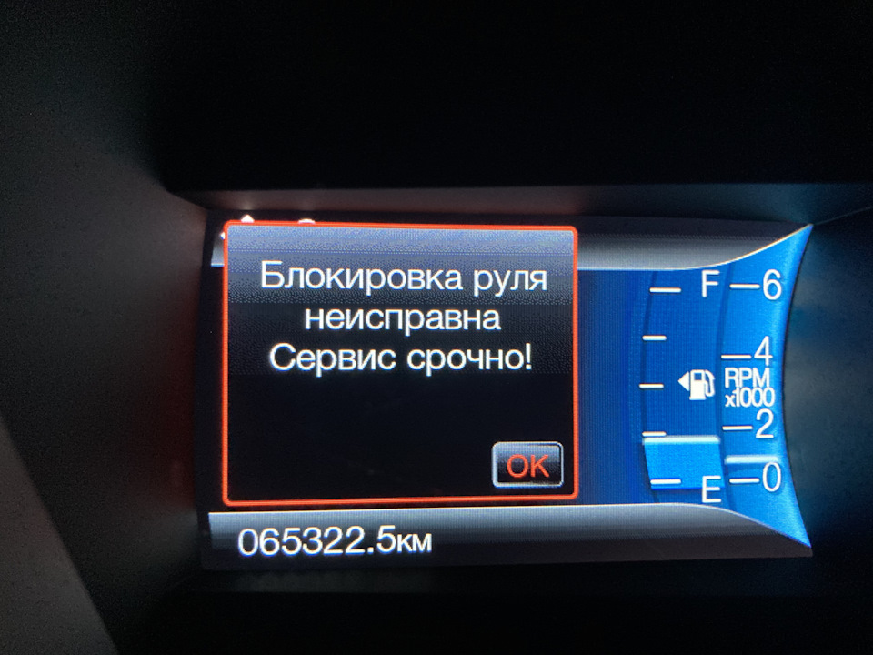 Питання до знавців 1