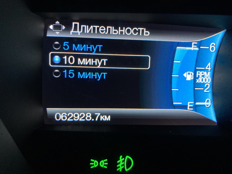 Питання з дист. запуску 3