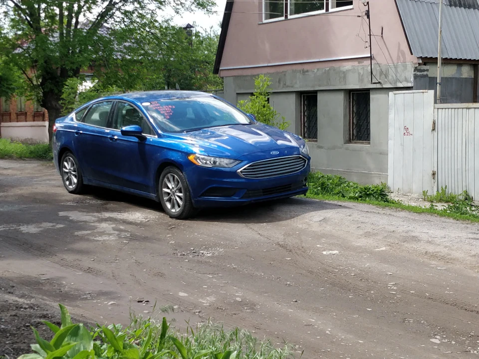 Прибув до Харкова.