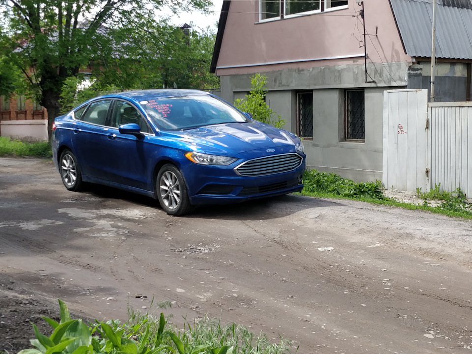 Прибув до Харкова. 1