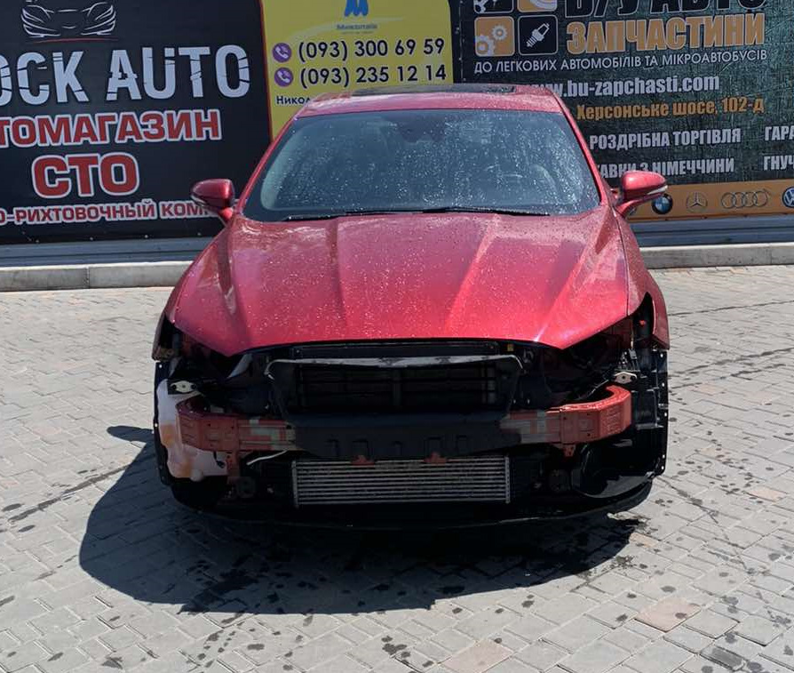 Історія придбання 3