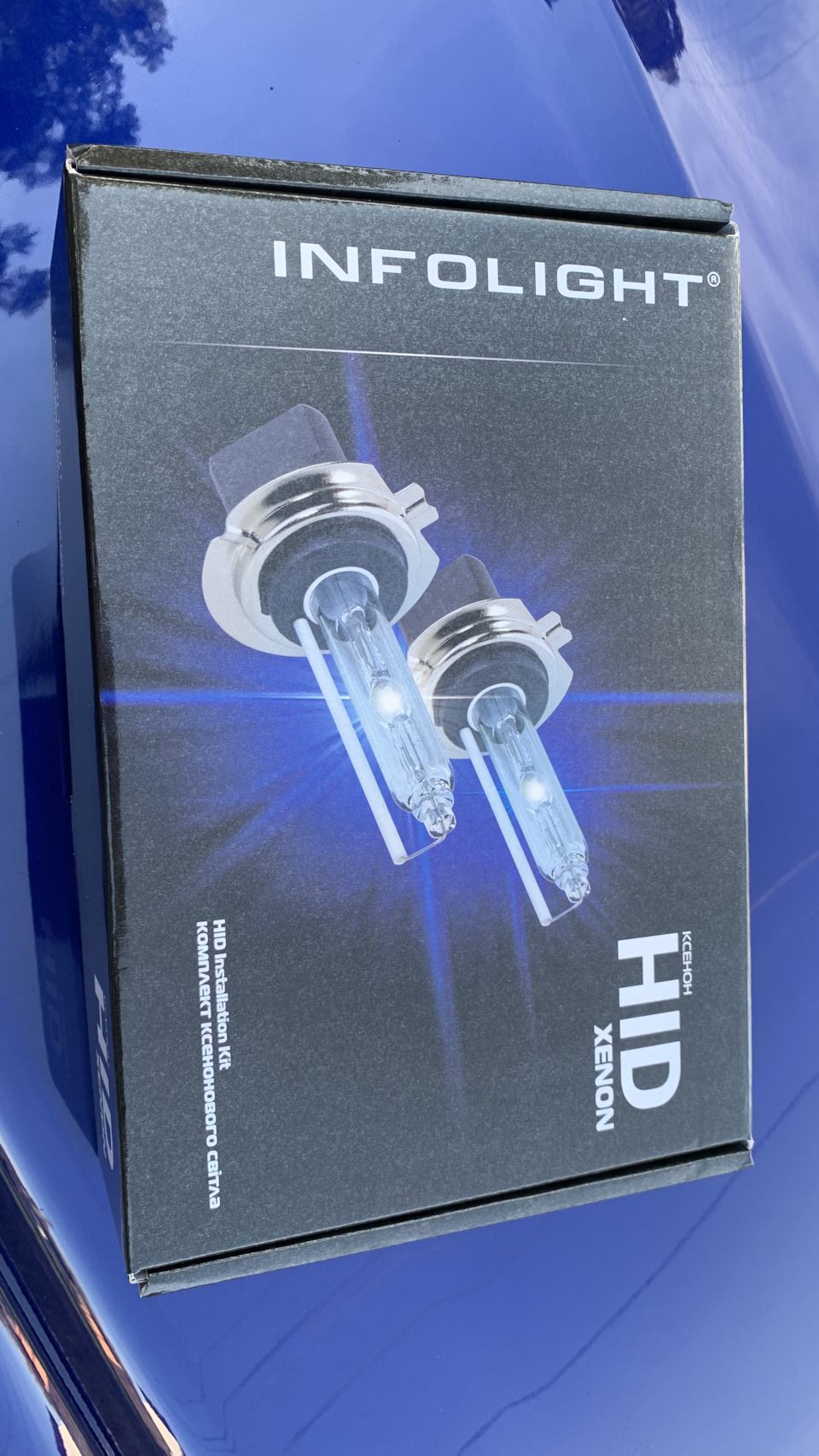 Ксенон infolight pro H11 35w для Форд фьюжн 2,5 Америка. 1