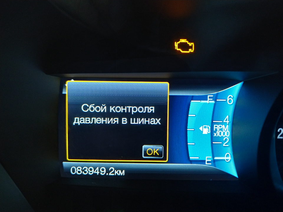 Щось пішло не так... Відвалилися по черзі 1