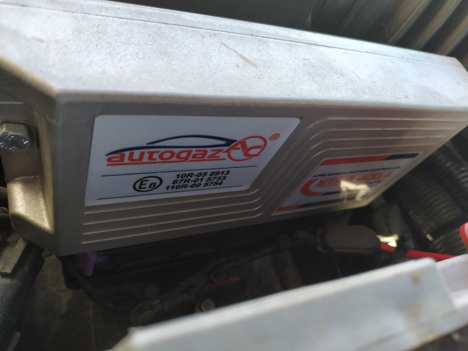 LPG Hybrid Ecoboost 2.0 2