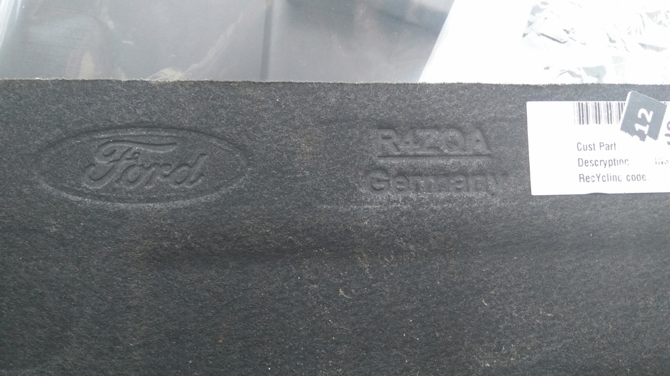 Відсутні Oem parts delivery 3