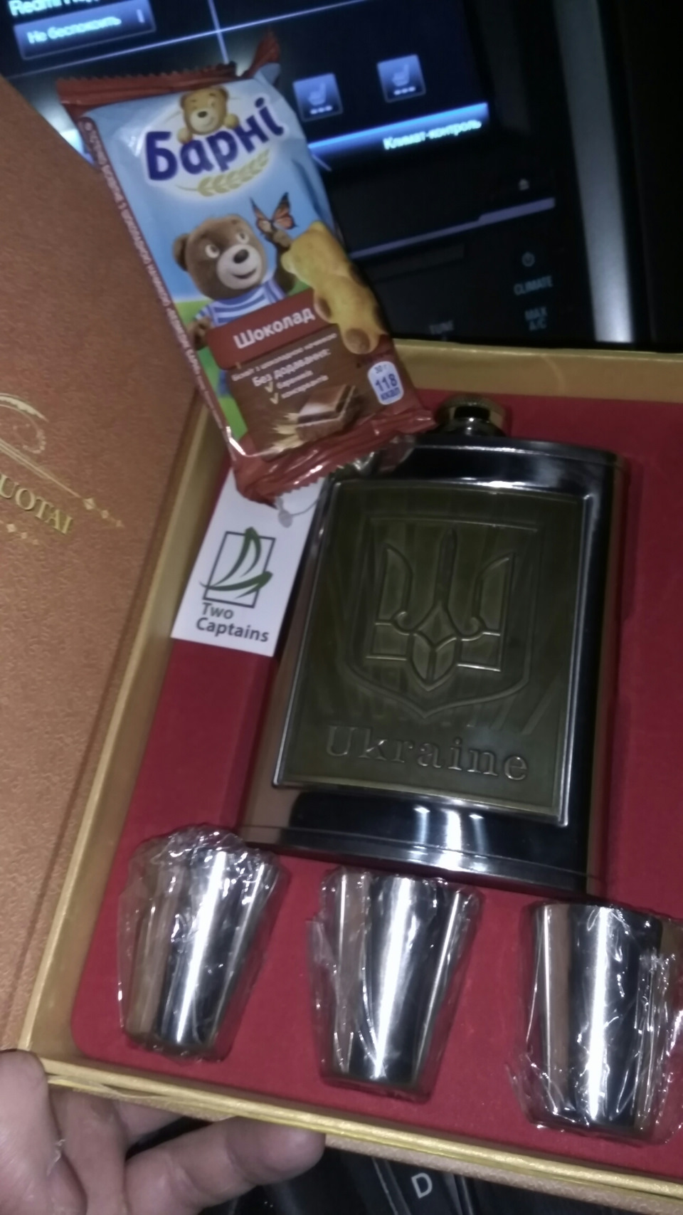Передноворічна доставочка або спасибі, Святий Миколаю! 4
