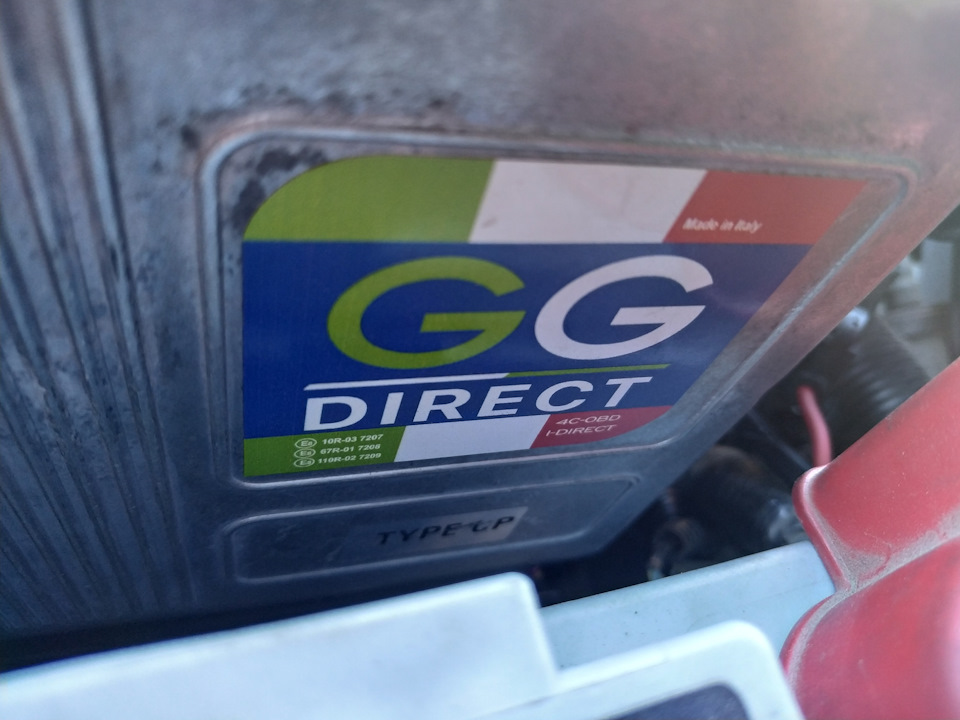 Оновлення LPG Hybrid Ecoboost 2.0 1