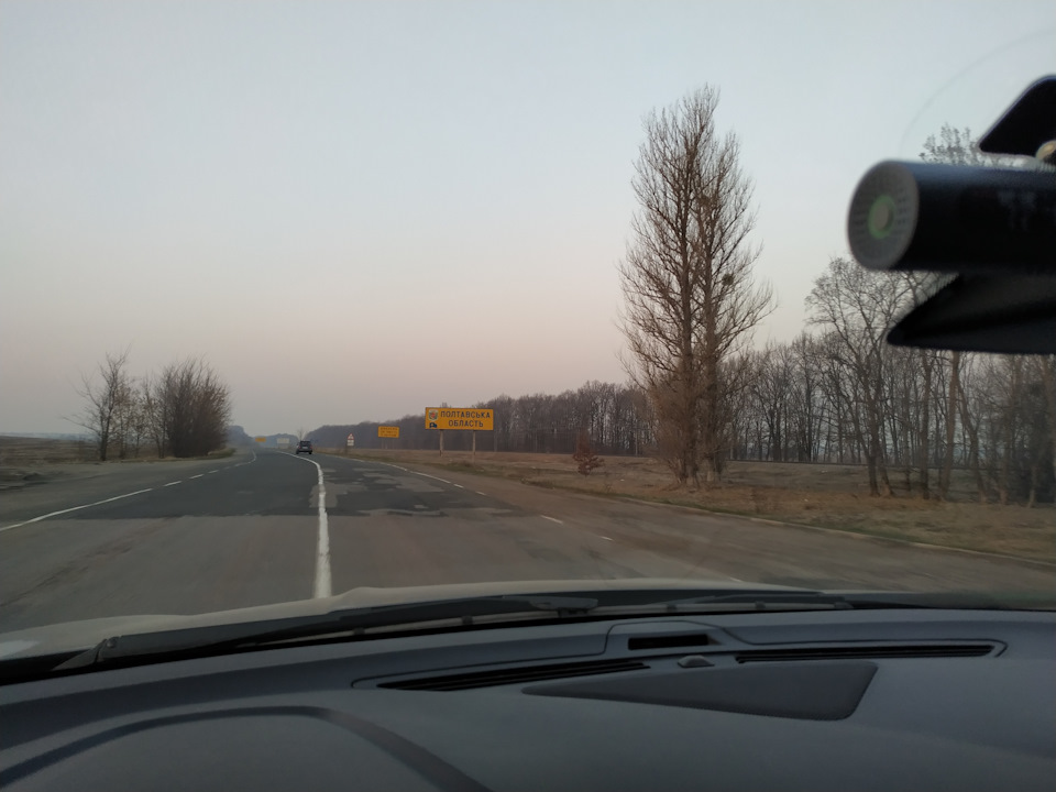 Весенний слет Syndicate home of Ford Fusion 4