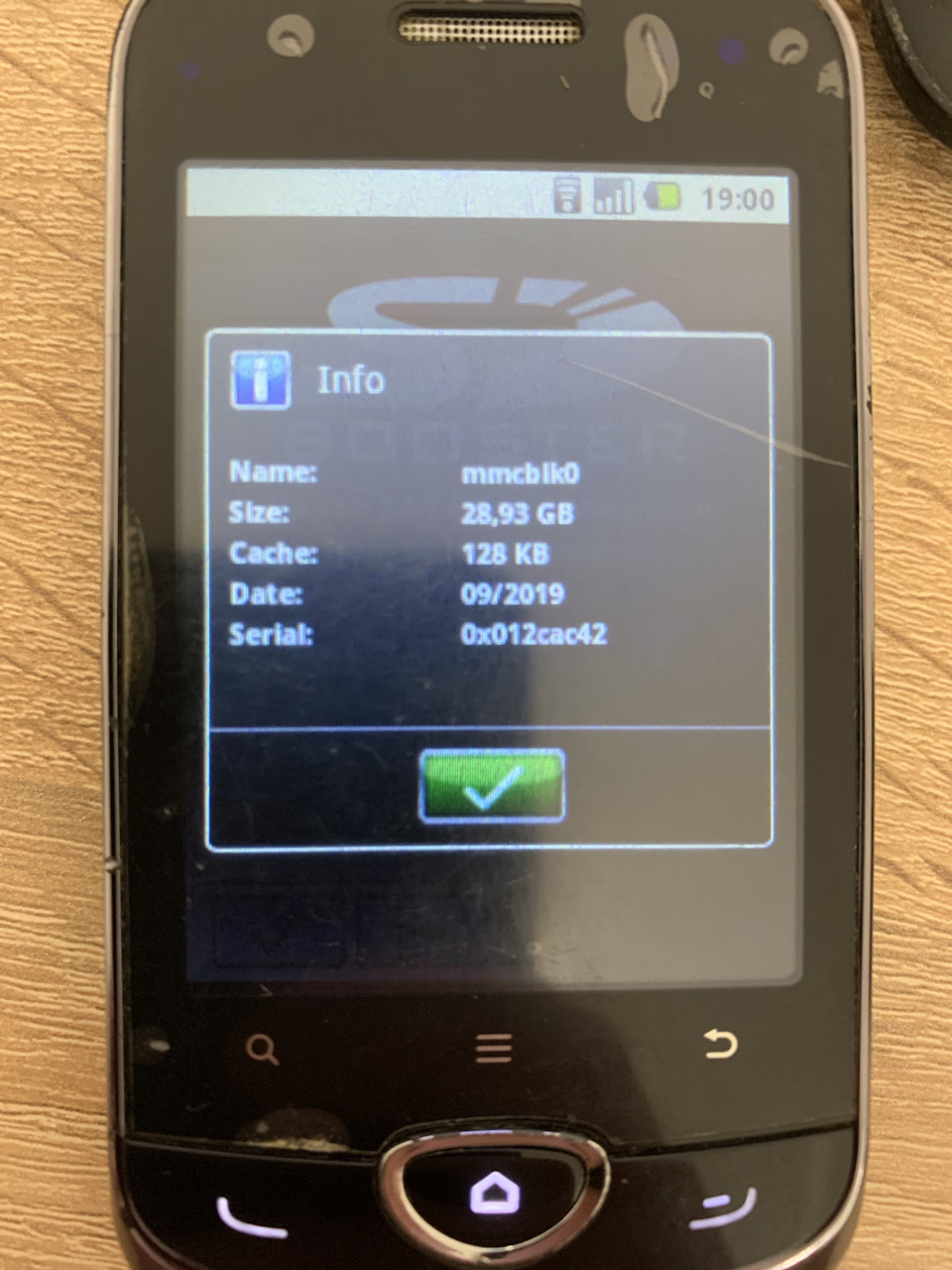 Активація навігації на Synk 2 (Карті F8) 2