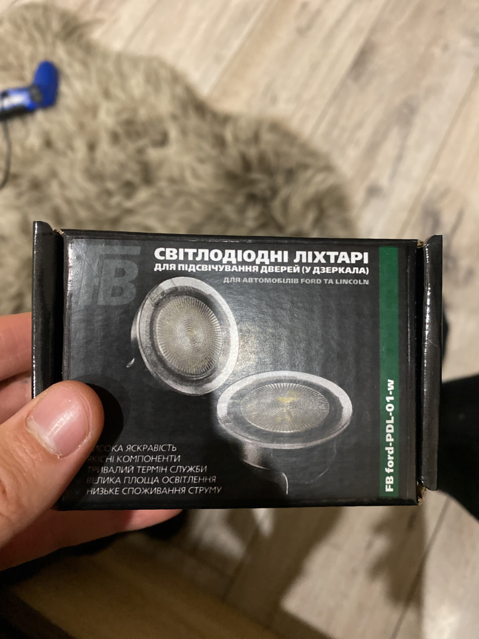 LED лампочки в дзеркала (Проблема) 2