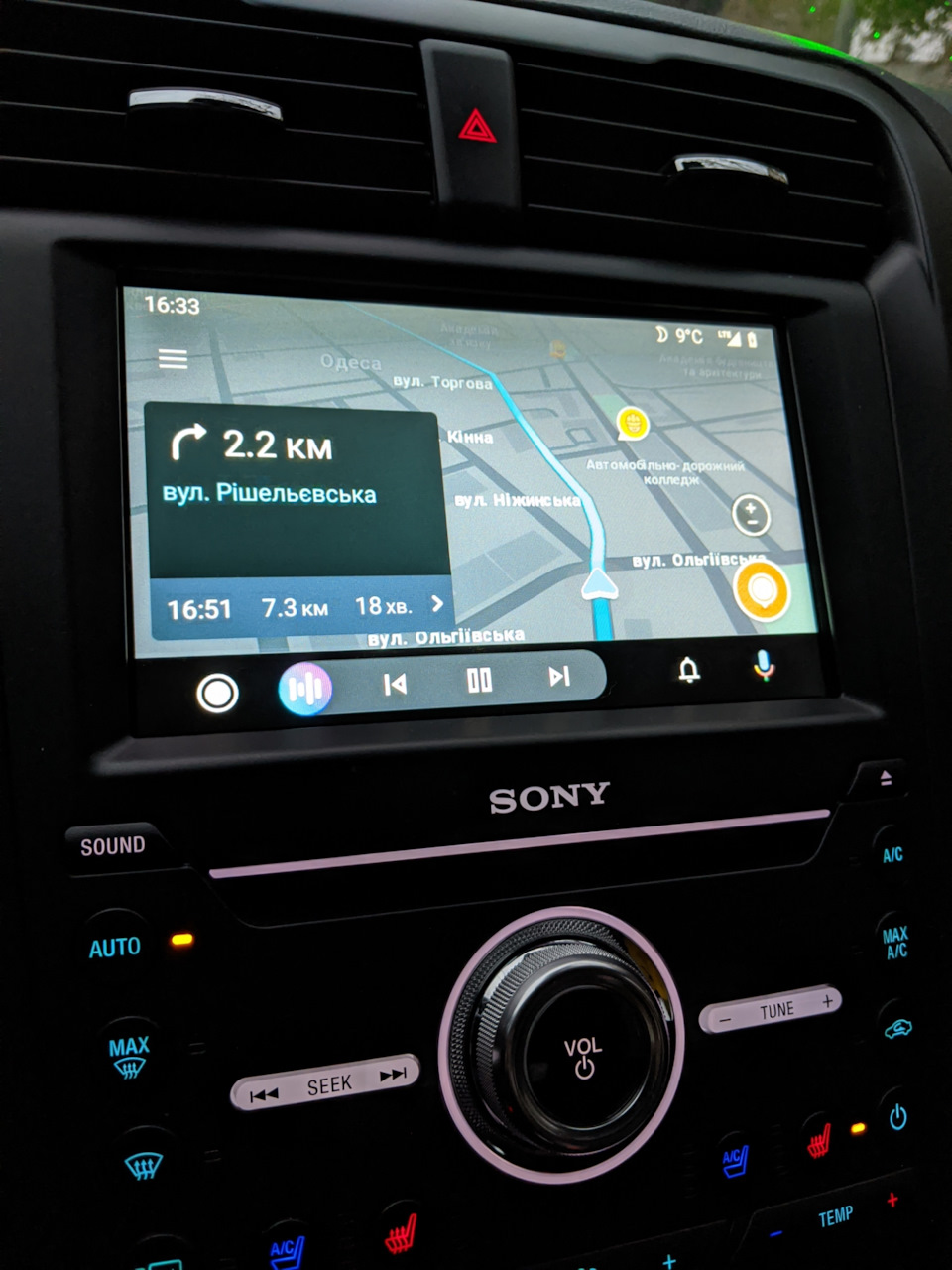 Sync 3.3 Black label 2