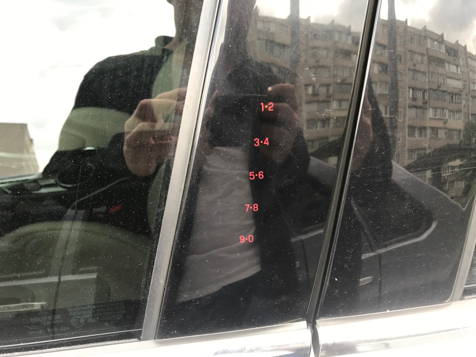 ford keyless entry keypad або домофон 2