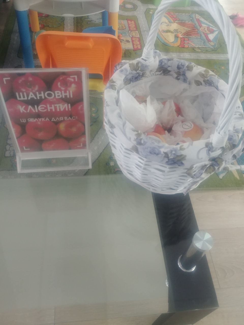 Акційне перевзуття на Мустанг Моторс 2