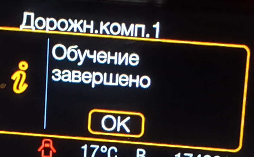 Активатор датчиків тиску в шинах TPMS 2