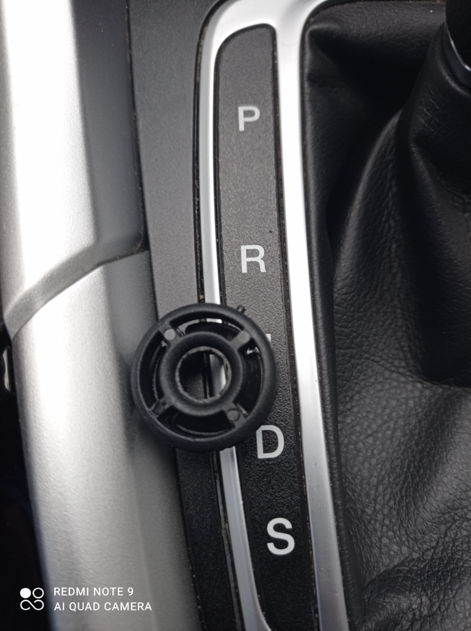 Ali плюшки для Ford Fusion 1