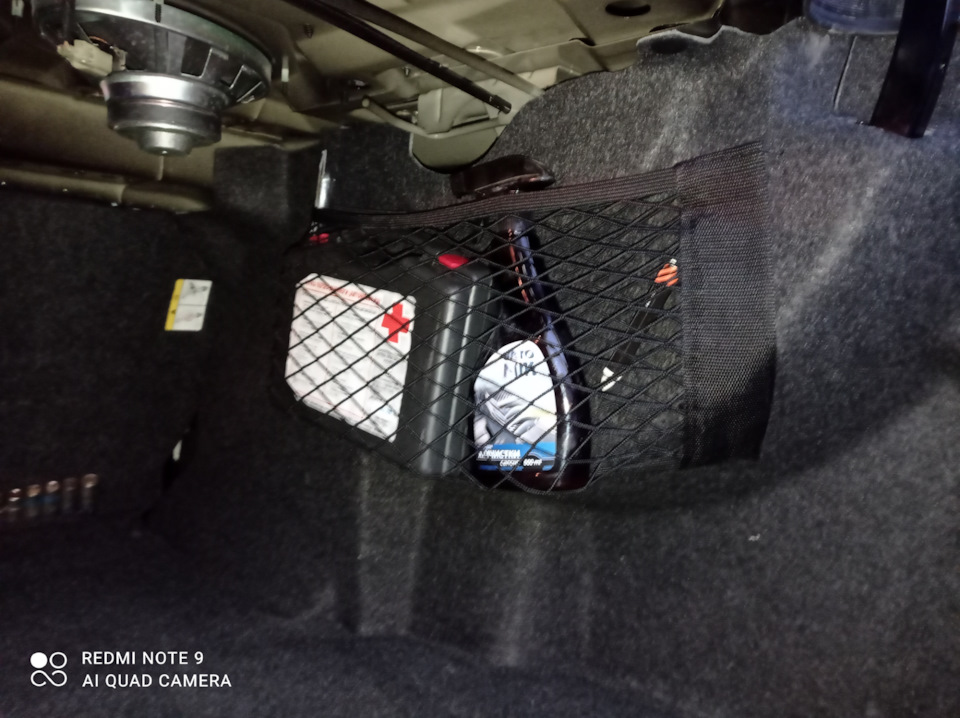 Ali плюшки для Ford Fusion 2