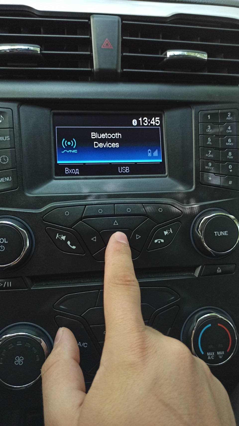 Інструкція як підключити по Bluetooth смартфон та Sync 1 3