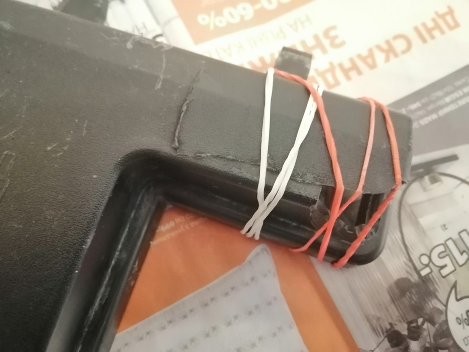 З гівна та палиць 1