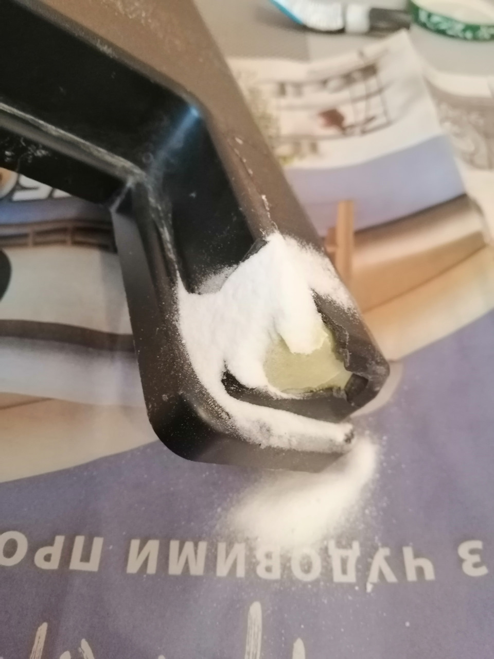 З гівна та палиць 4