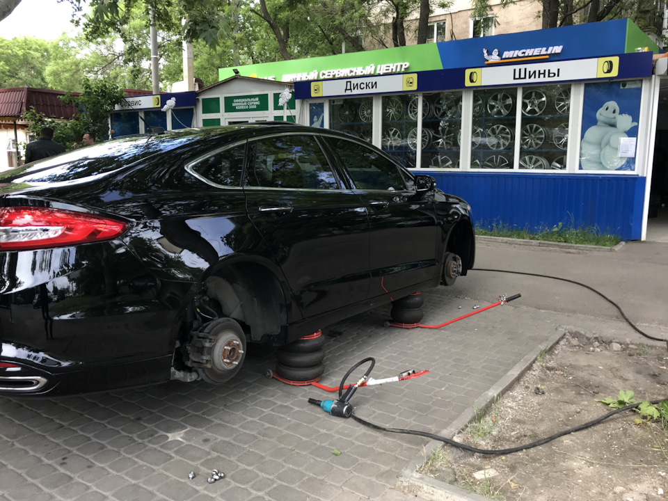 Нова гума 1