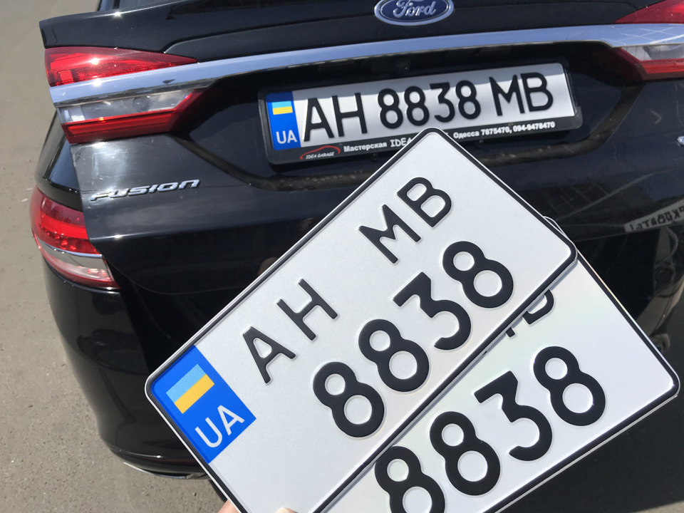 Нові номери 1
