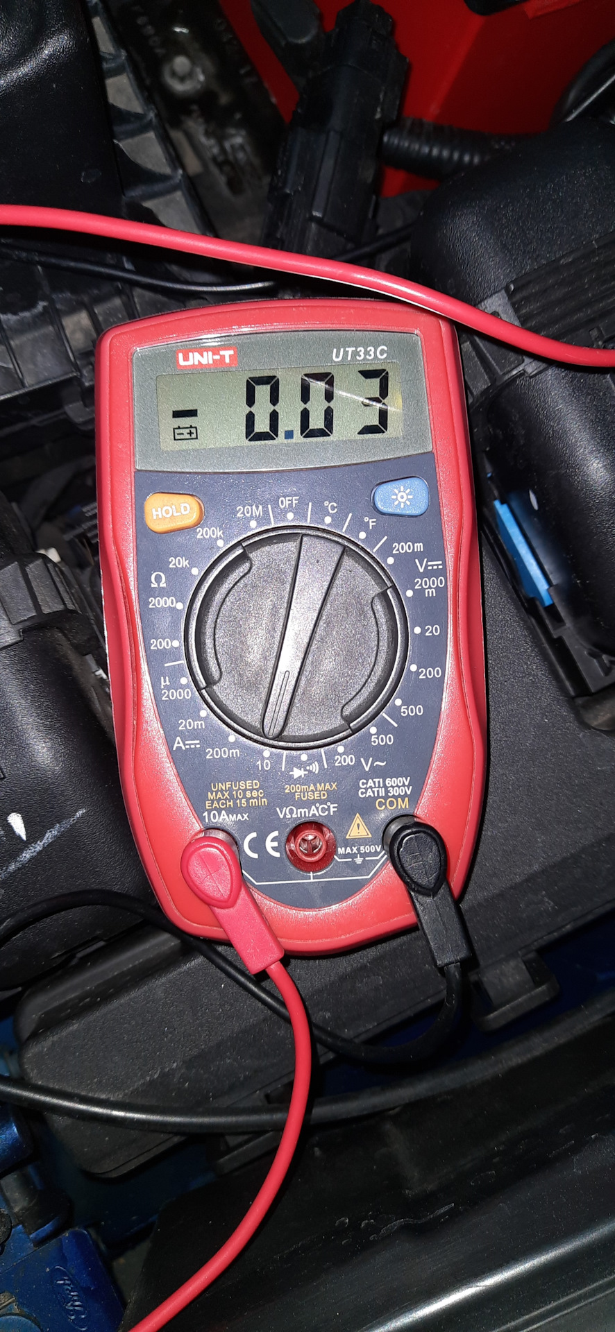 Розумна зарядка Fusion BСM 1