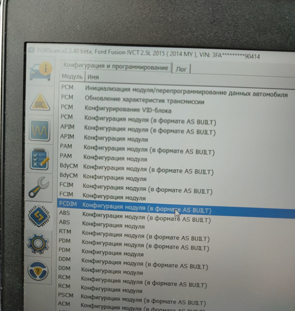 Русифікація приладка та Sync 1.1 (Ford Fusion USA 2014) 3