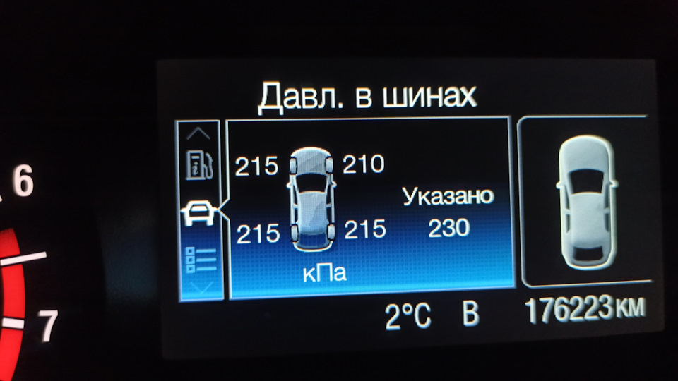 Шнур для Ford ELM 327 4