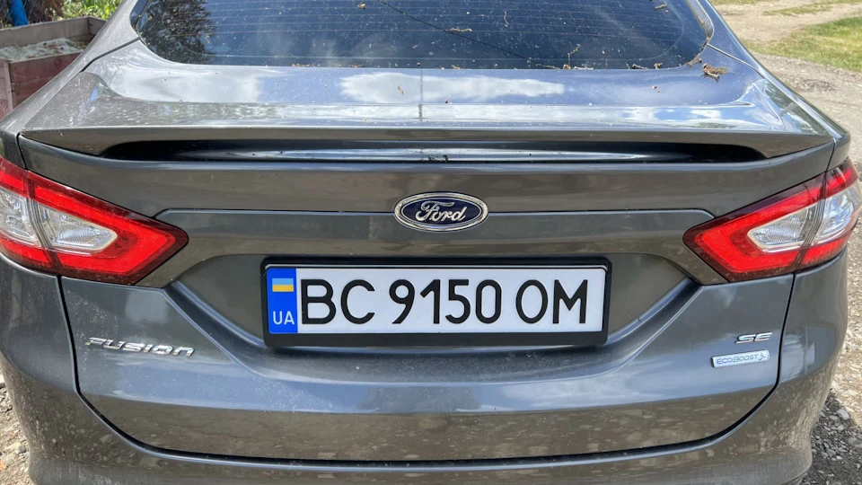 Спойлер