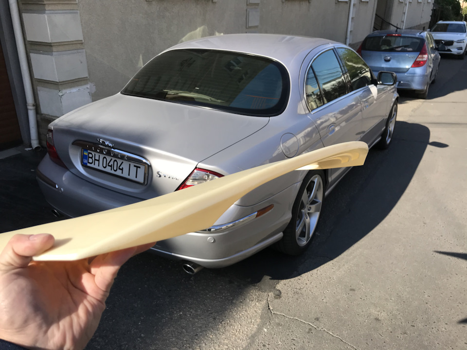 Спойлеру бути 1