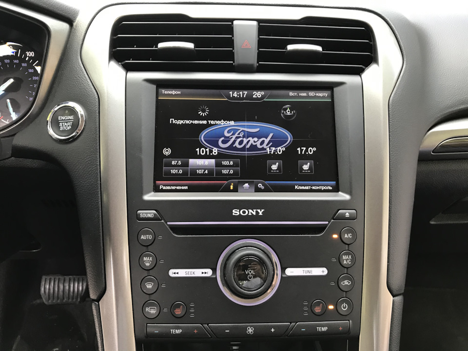 Sync привет 2
