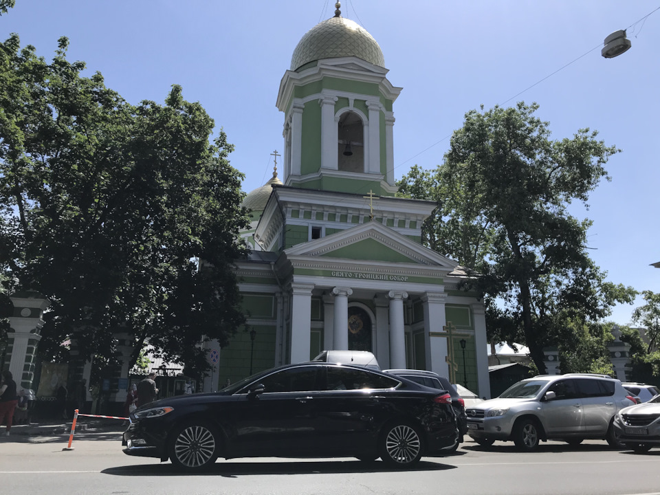 Трійця! 3