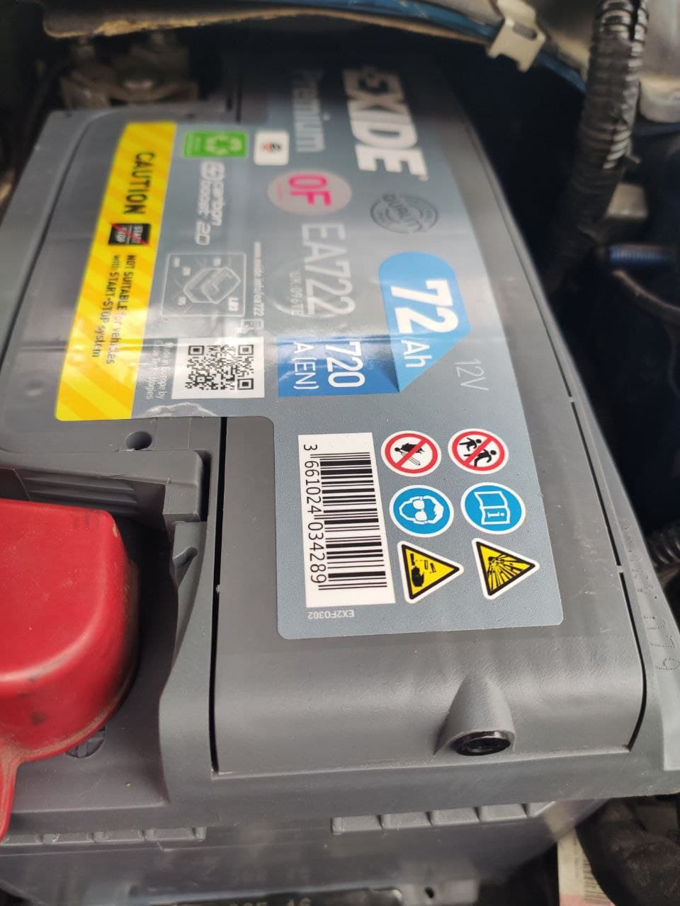 Заміна рідного АКБ на акумулятор 72А 1