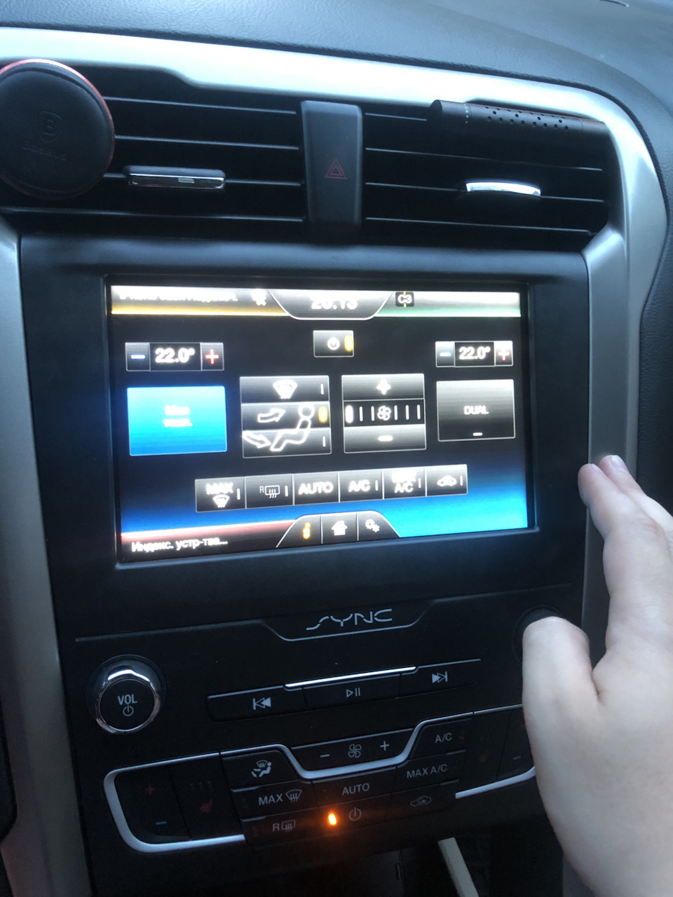 Заміна Sync 1 на Sync 2 2