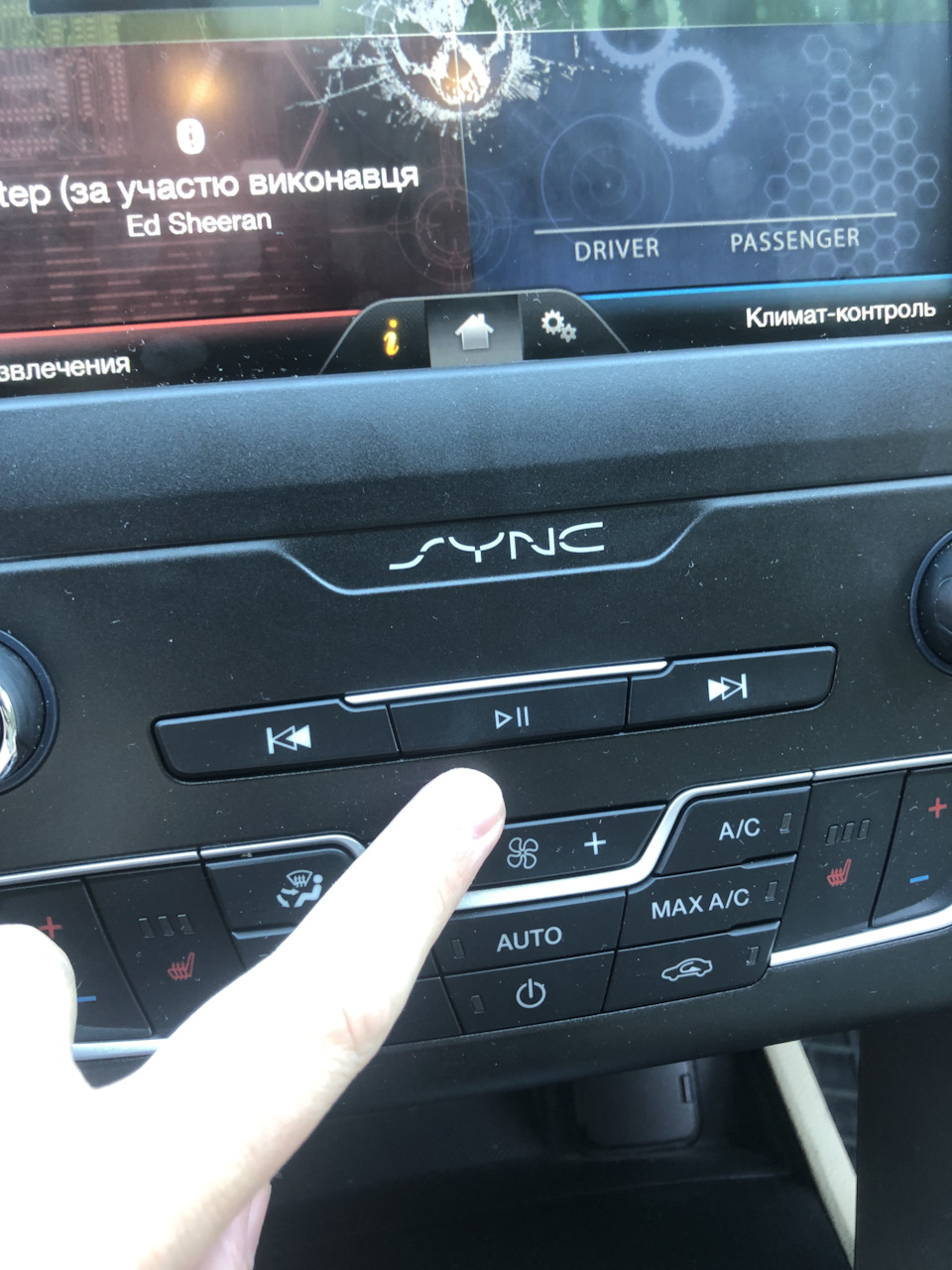 Заміна Sync 1 на Sync 2 4