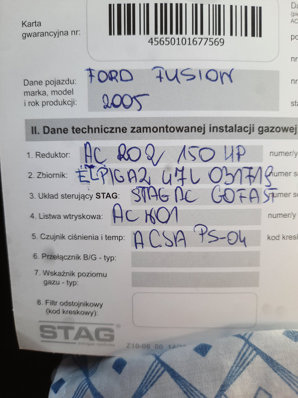 🛠установка ⛽️LPG 4gen✅️ 1