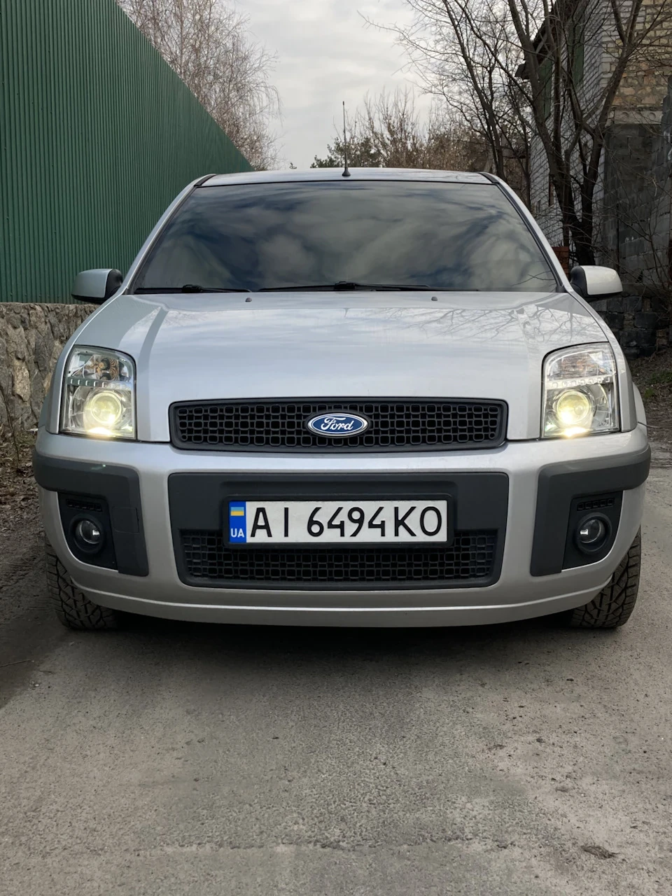 Йодування 24.03.2021