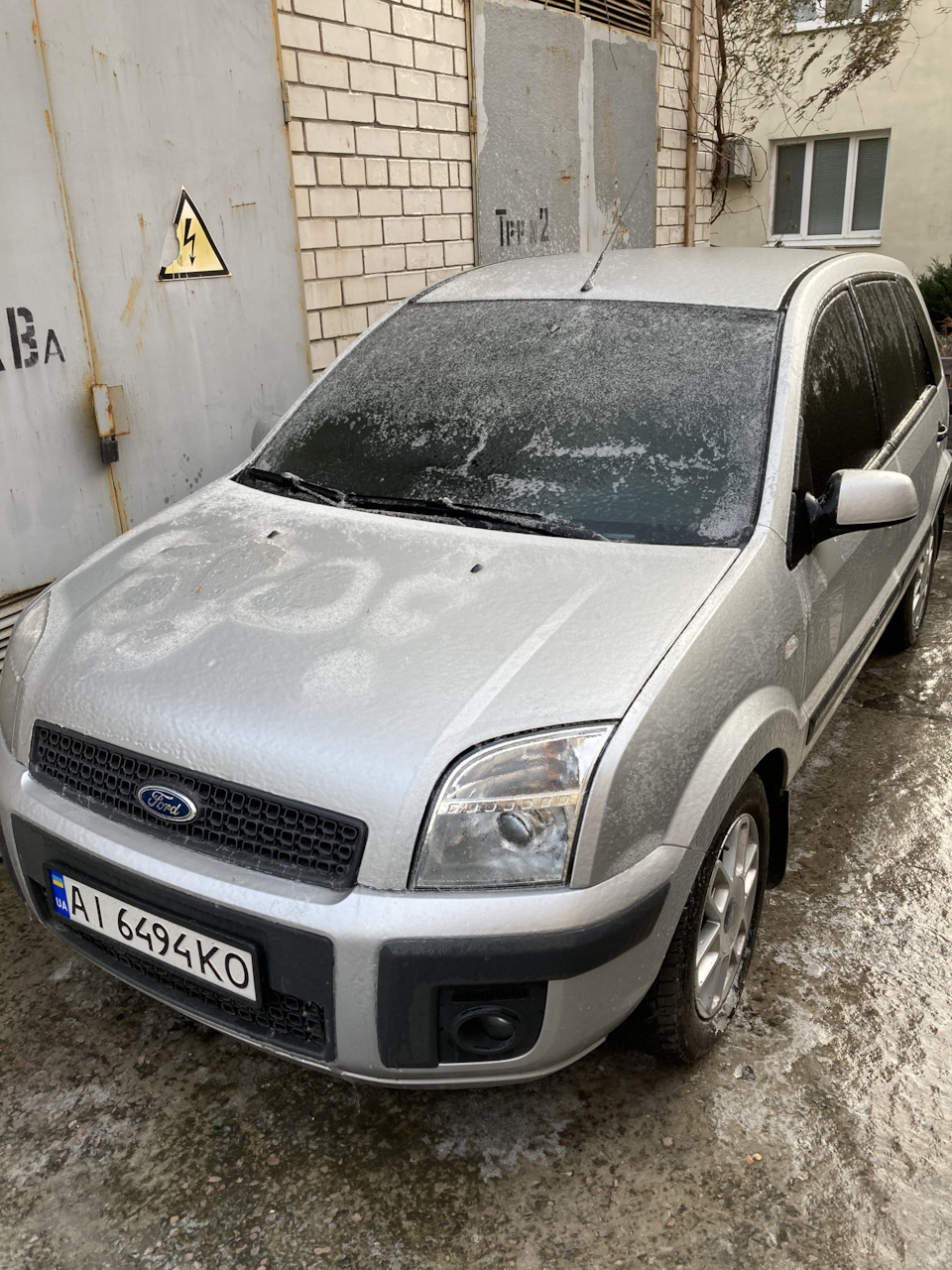 Нарешті 😂 11.12.2020 2