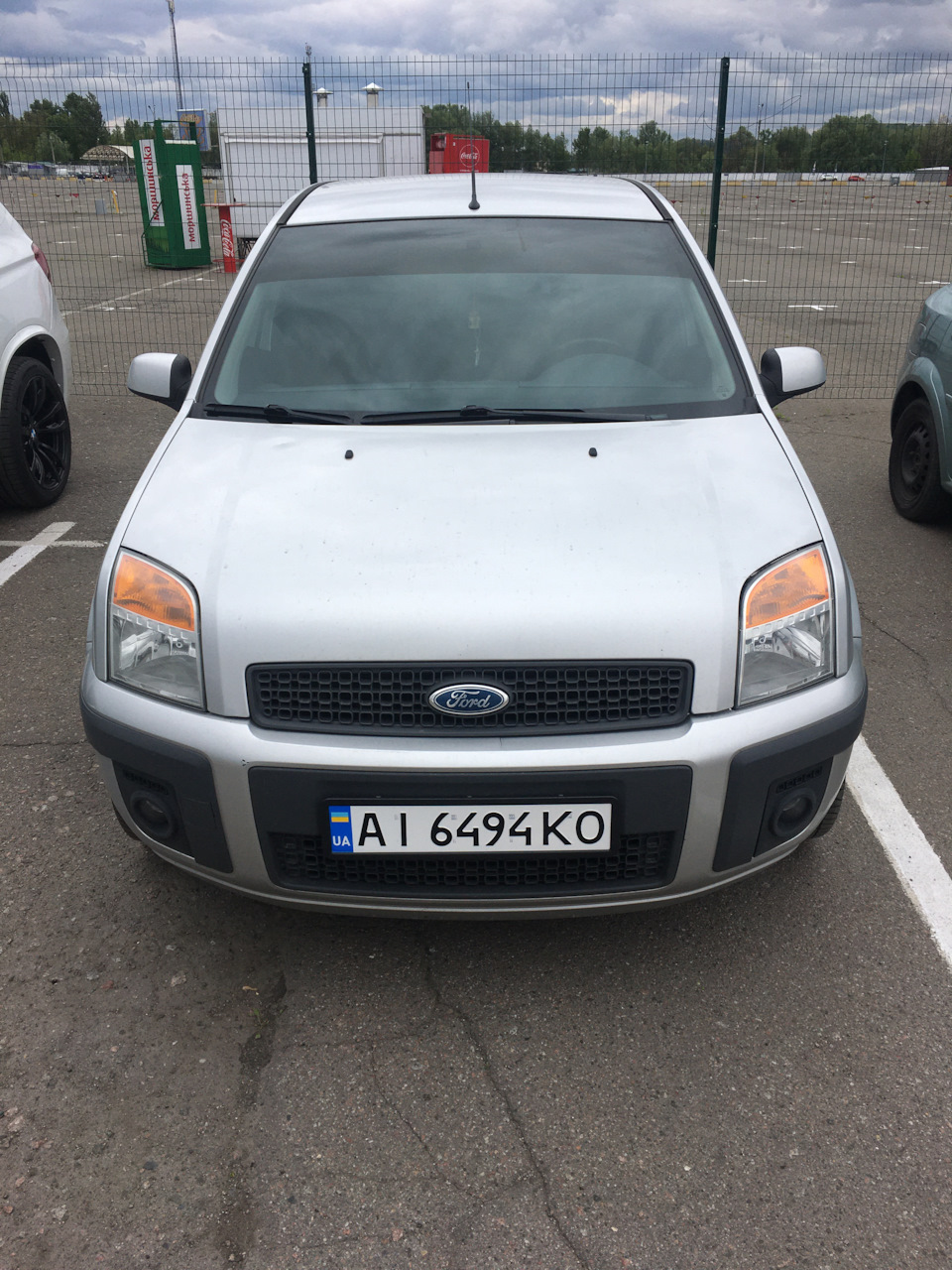 заголовок Реєстрація) 23.05.2020. 1