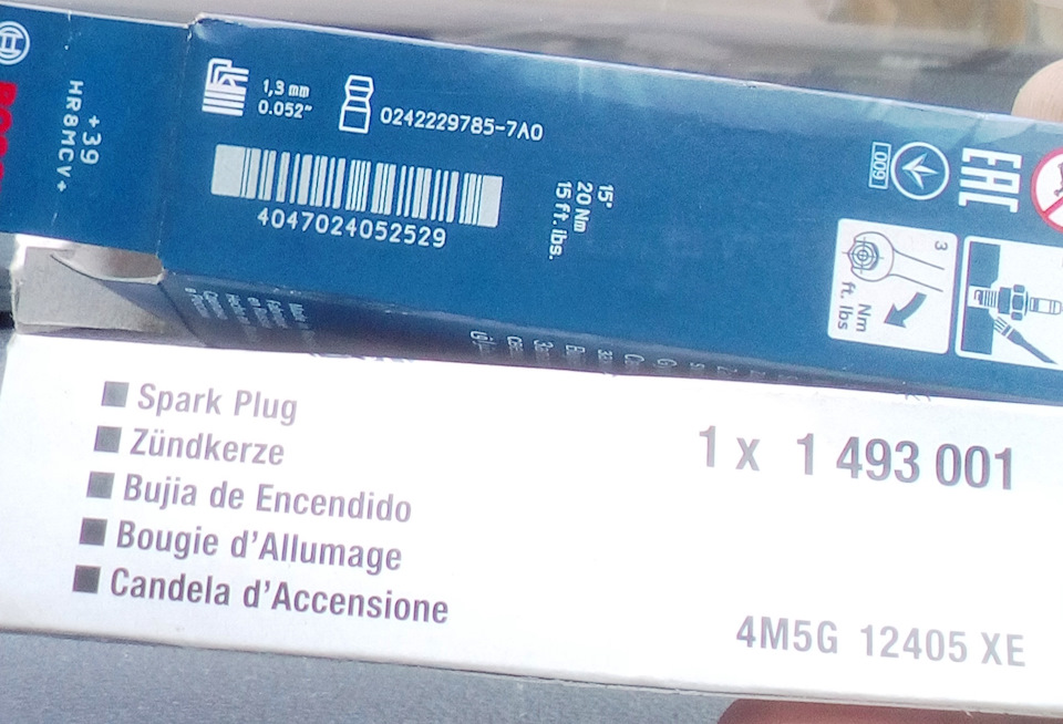 Газ, свічки, пружини і не тільки. Може кому знадобиться... 1