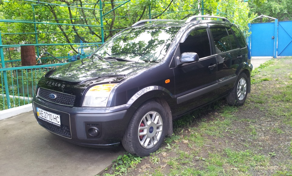 Після миття 1
