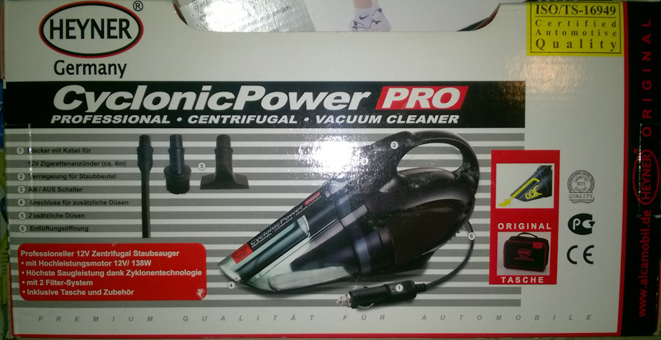 Автомобільний пилосос Heyner Cyclonic Power PRO і не лише автомобільний! 1