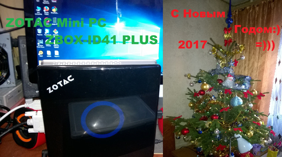 Nettop Mini PC Zotac Zbox-id41 PLUS 1