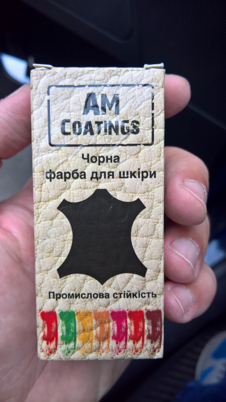 Фарбування керма Ford Fusion фарбою для шкіри AM Coatings 2