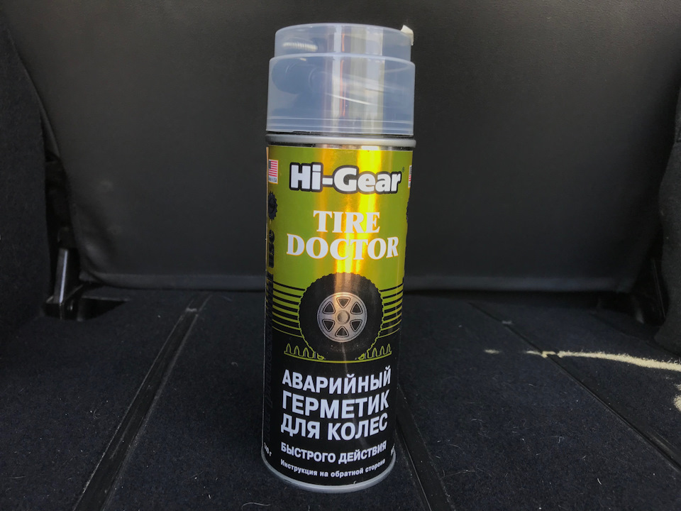 Аварійний герметик для коліс Hi Gear Tire Doctor 1