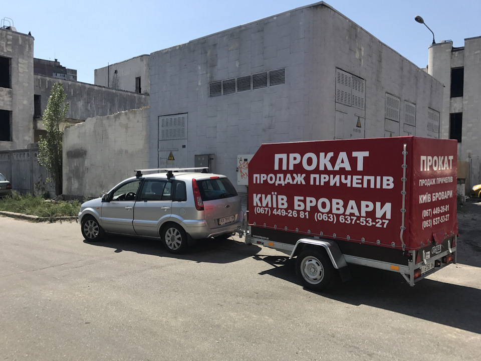 Fusion тягач :) (перша поїздка з причепом) 1