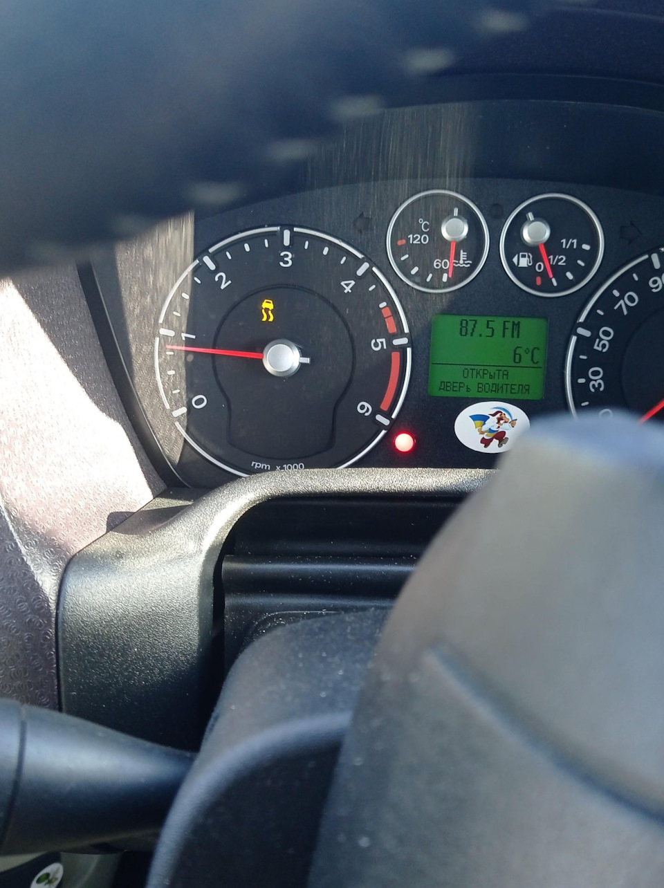 Допоможіть знайти поломку форд фьюжн 1.6TDCI 1
