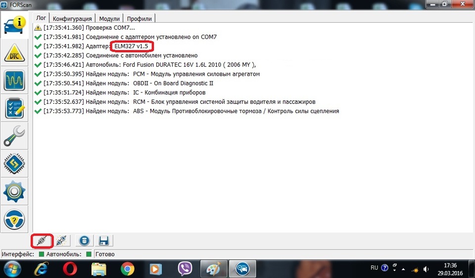 ELM327 + ForScan 5